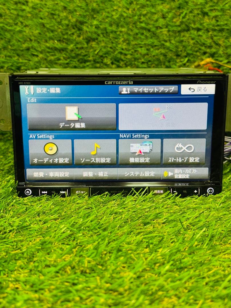 カロッツェリア AVIC-RZ900-R 2017