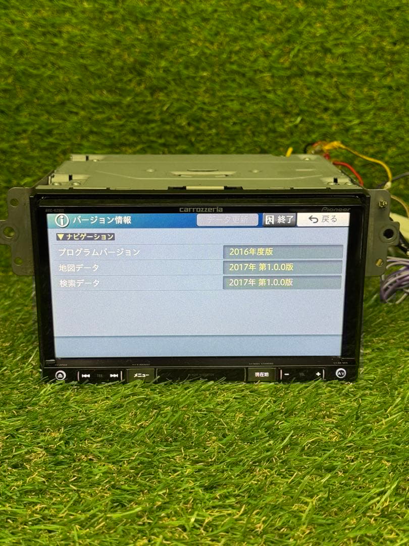 カロッツェリア AVIC-RZ900-R 2017