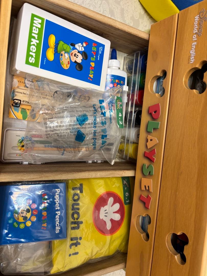 DWE レッツプレイ ディズニー英語 システム Blu-ray 2020年頃