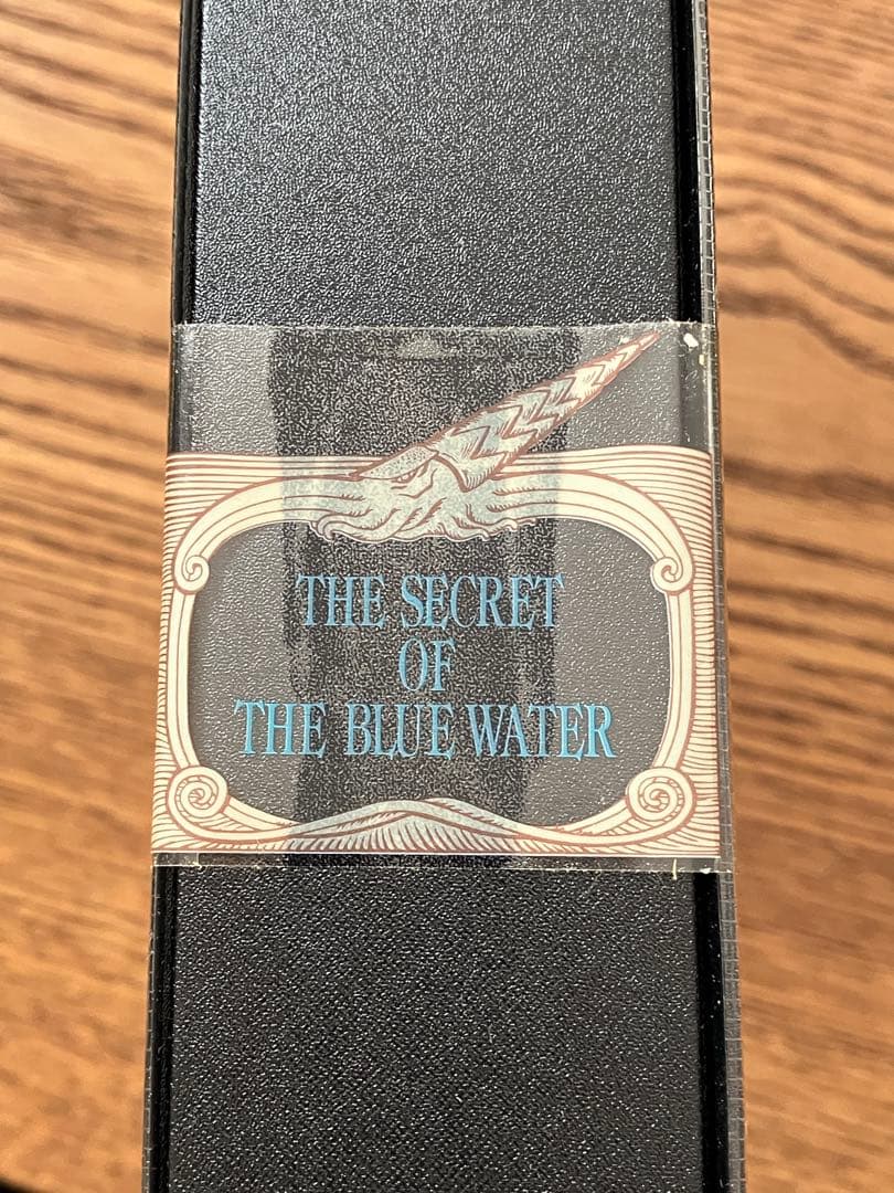 ふしぎの海のナディア PC-9801 ガイナックス