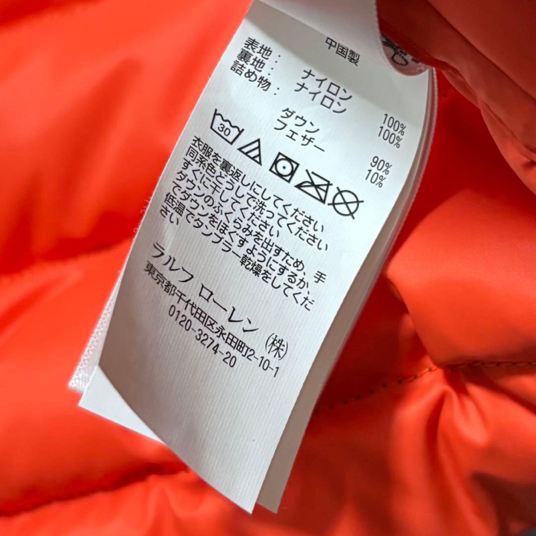 POLO RALPH LAUREN ダウンベスト 迷彩 XSサイズ