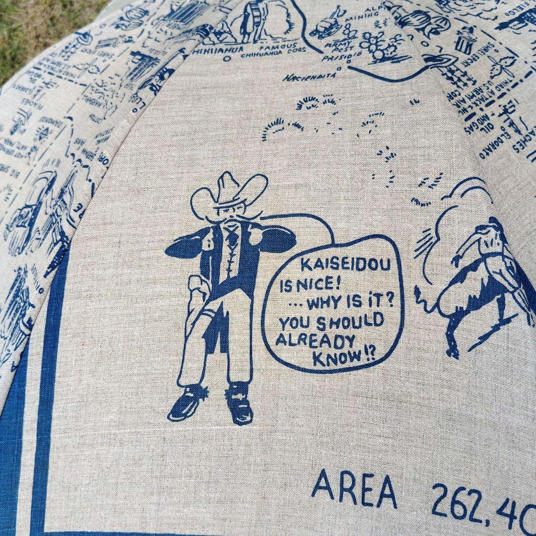 快晴堂　日傘　麻　プリント