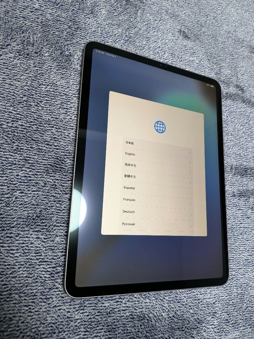 iPad pro 第一世代 64GB スペースグレイ