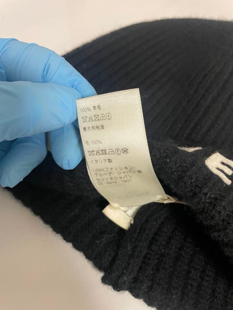 CELINE ブラック　ニット帽