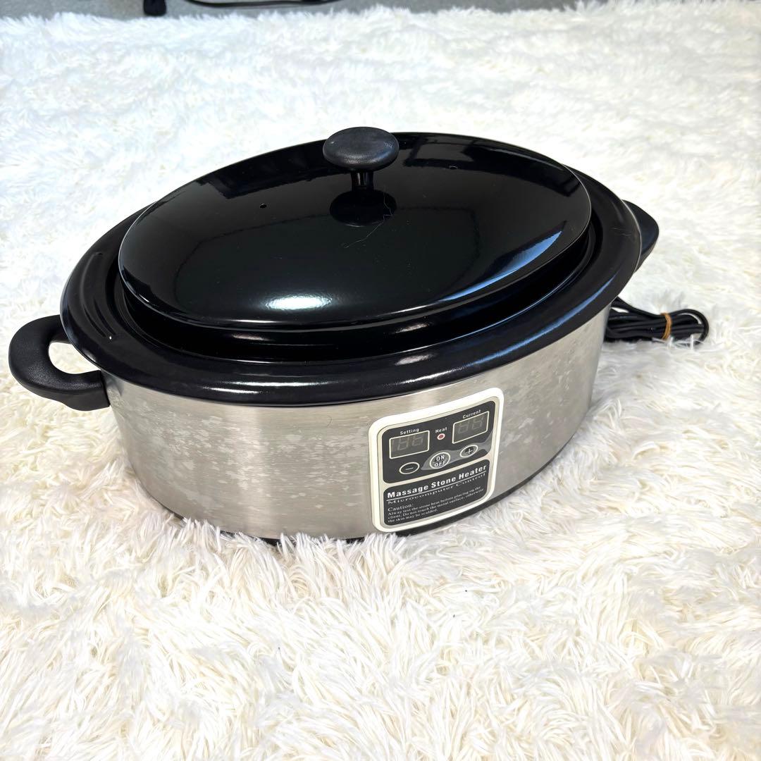 マッサージストーンヒーター　ホットストーンウォーマー