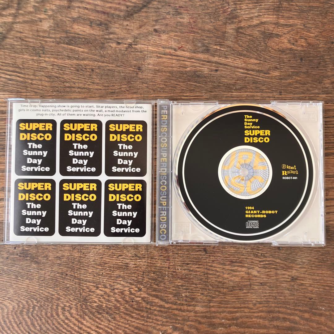 サニーデイサービス SUPER DISCO