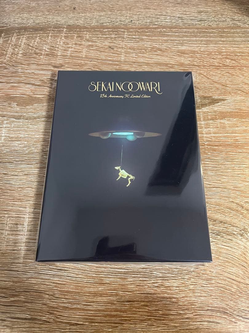 SEKAI NO OWARI 琥珀／図鑑 FC限定15周年記念SPECIAL盤