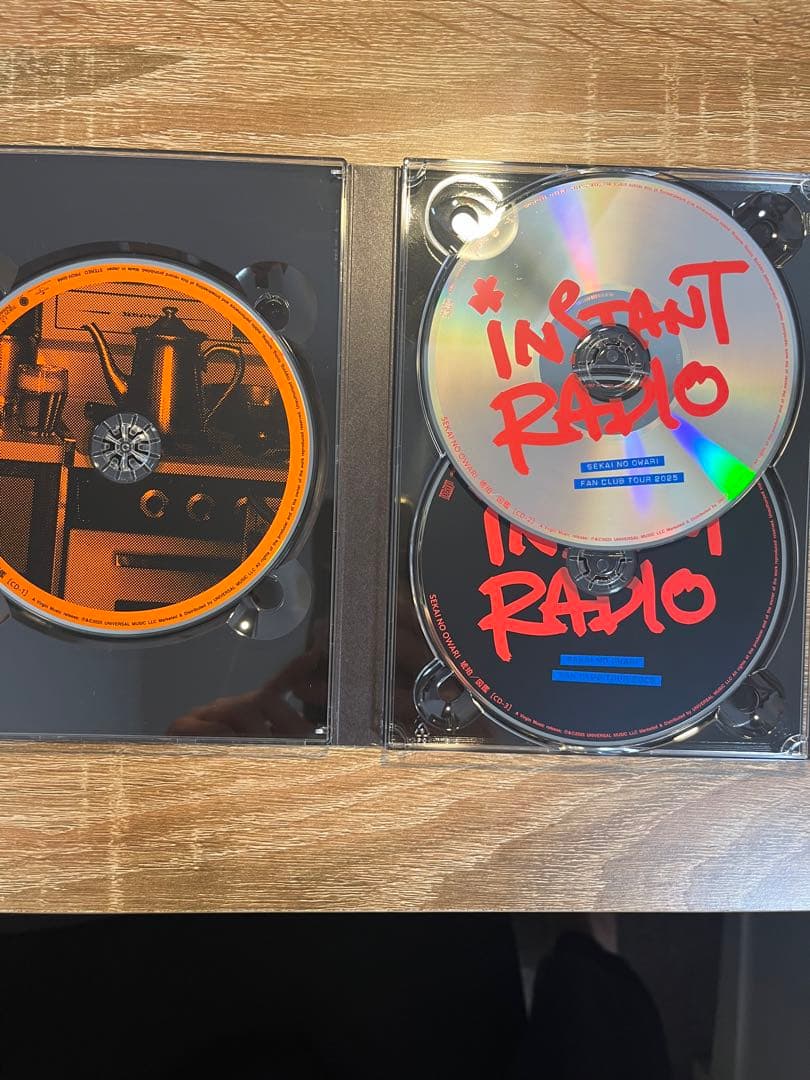 SEKAI NO OWARI 琥珀／図鑑 FC限定15周年記念SPECIAL盤