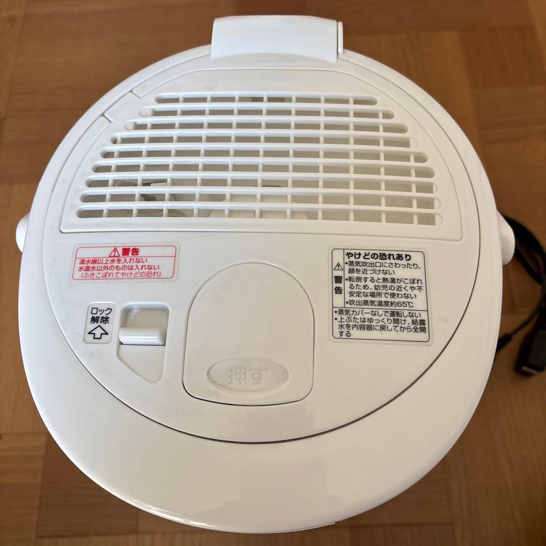 象印　スチーム式加湿器　EE-RR50 型