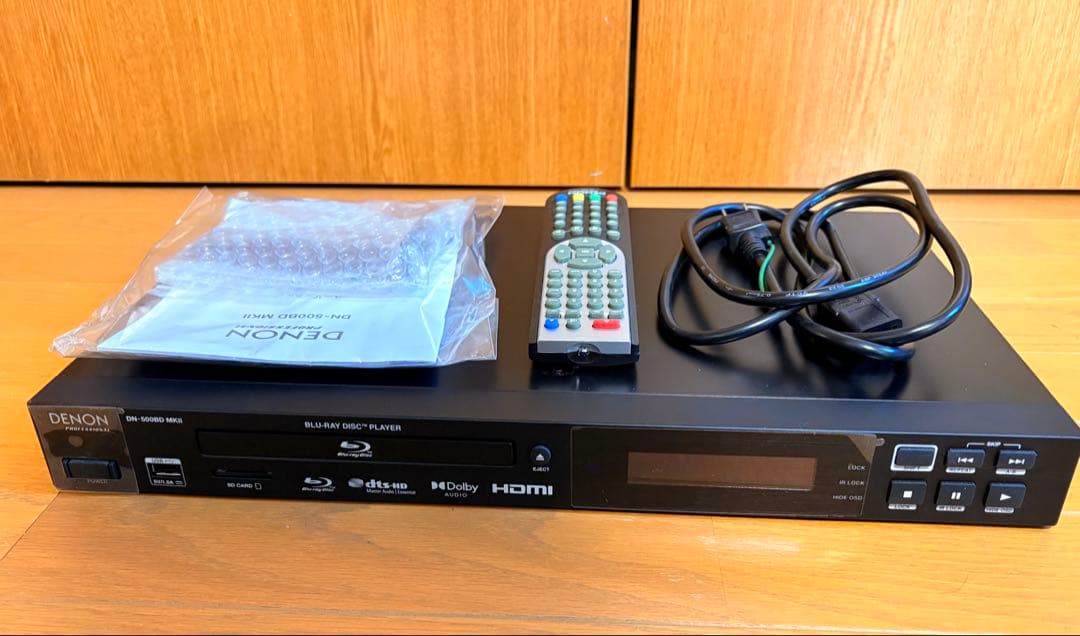 DENON DN-500BD MKII ブルーレイプレーヤー