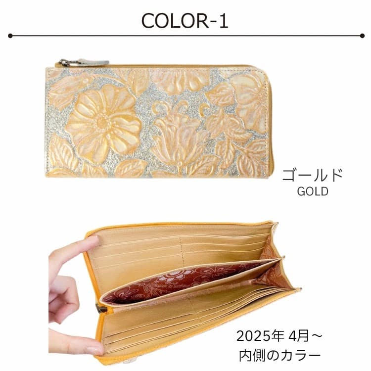 未使用美品 Buona Fortuna ハンドメイド 長財布 ラメフラワー大容量