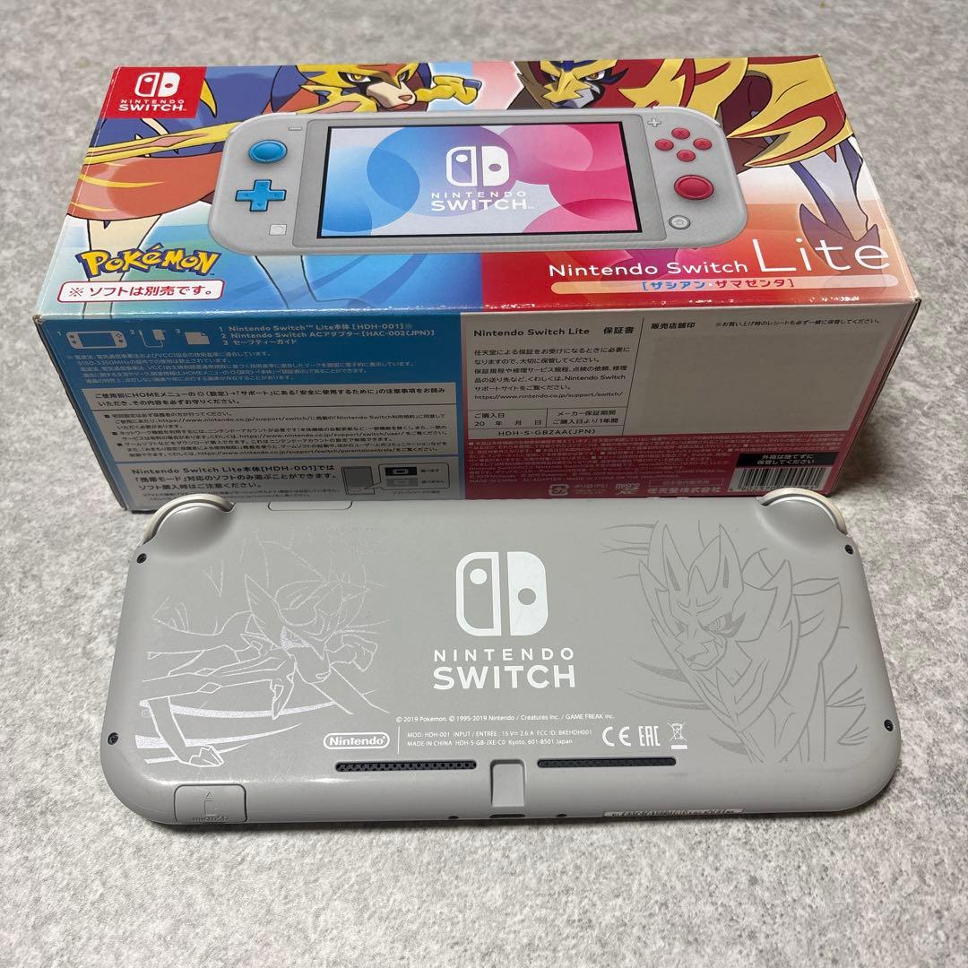 Nintendo Switch Lite ポケモンデザイン
