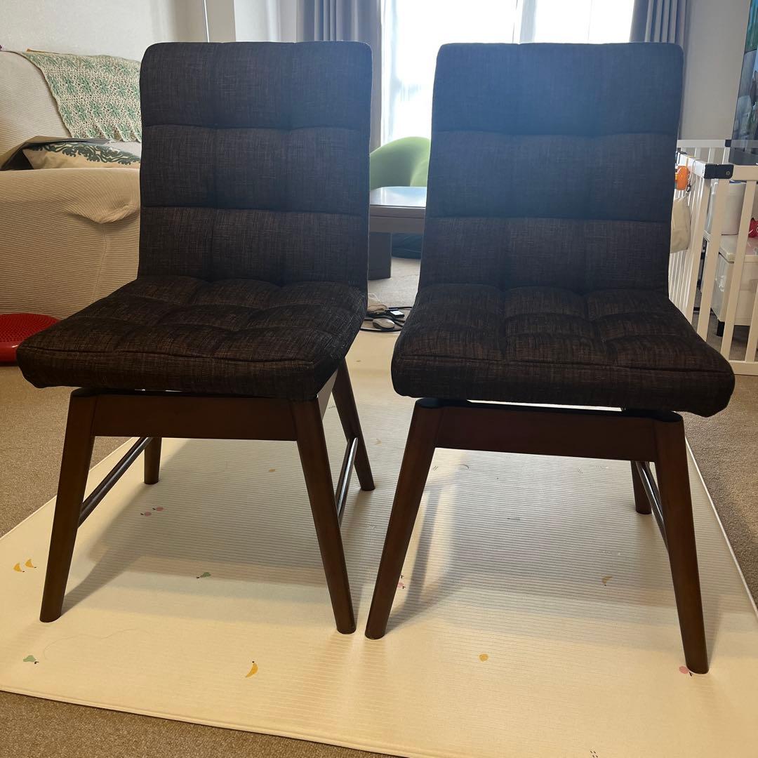 ★②【梅田弘子 】★ニトリ回転式ダイニングチェア（ライジング）