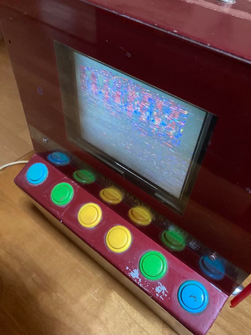 エイトライン機 式 スロットマシーン ジャンク品 要修理 喫茶店ゲーム機