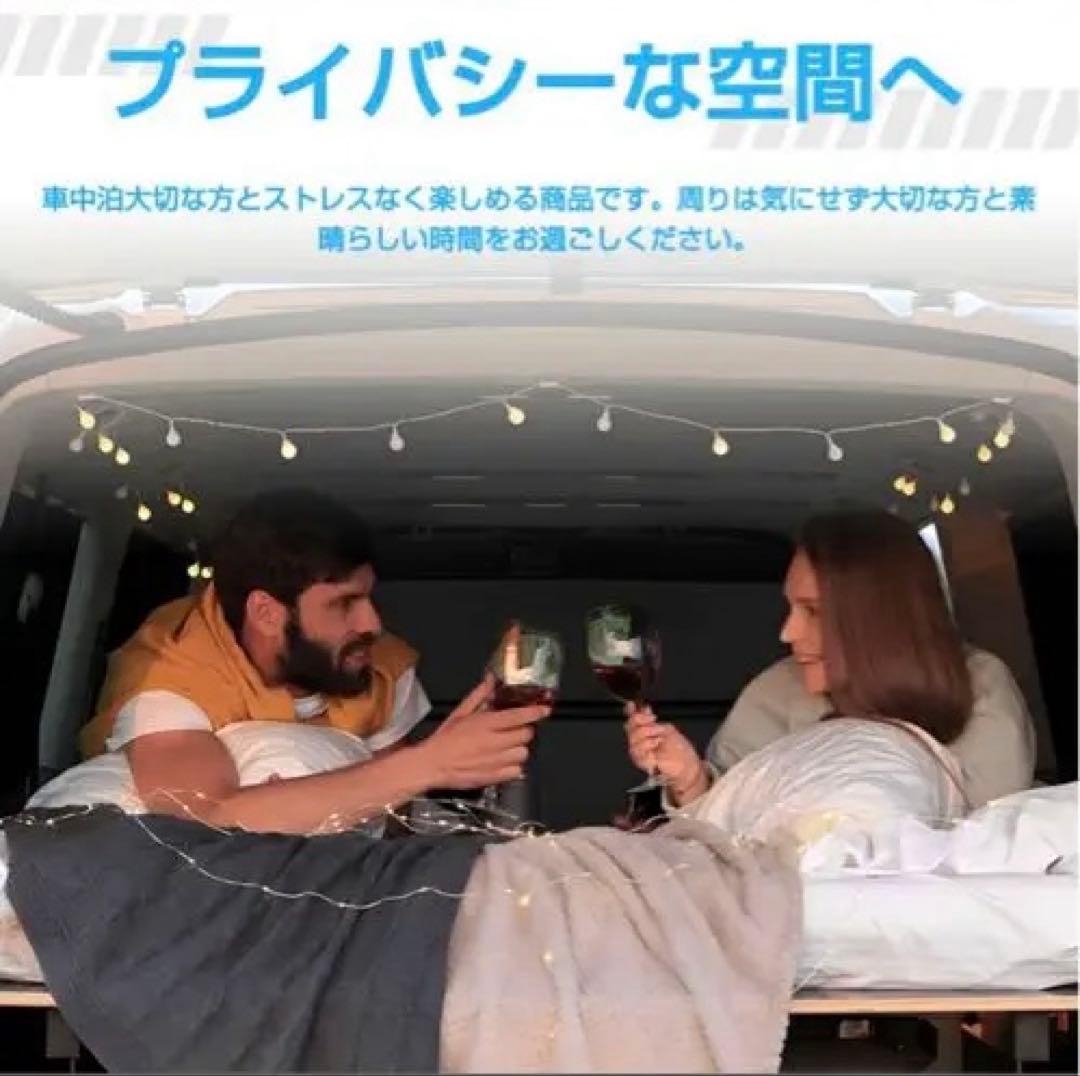 トヨタハイエース200系　間仕切りロールスクリーン