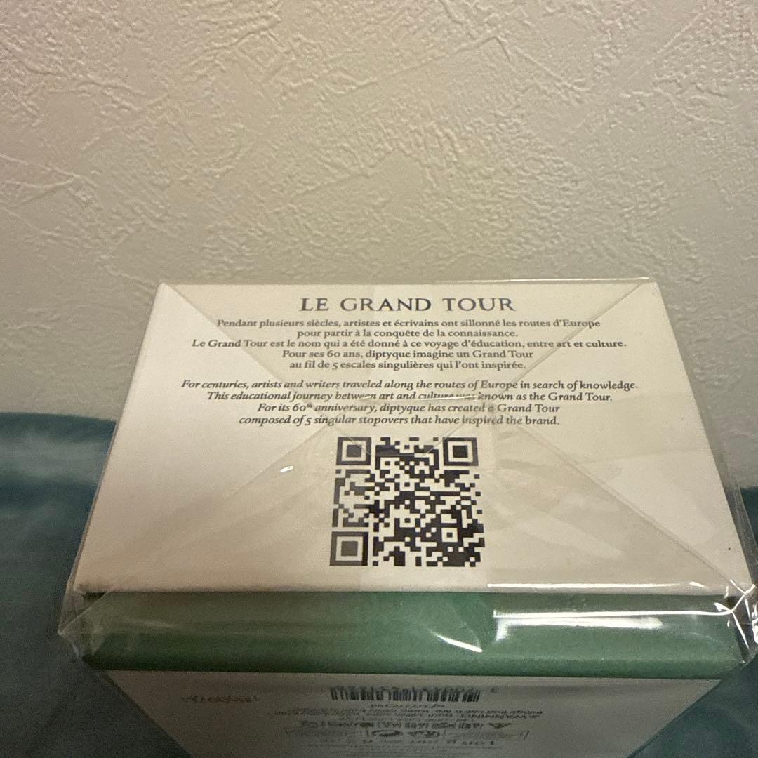 diptyque キャンドル 190g