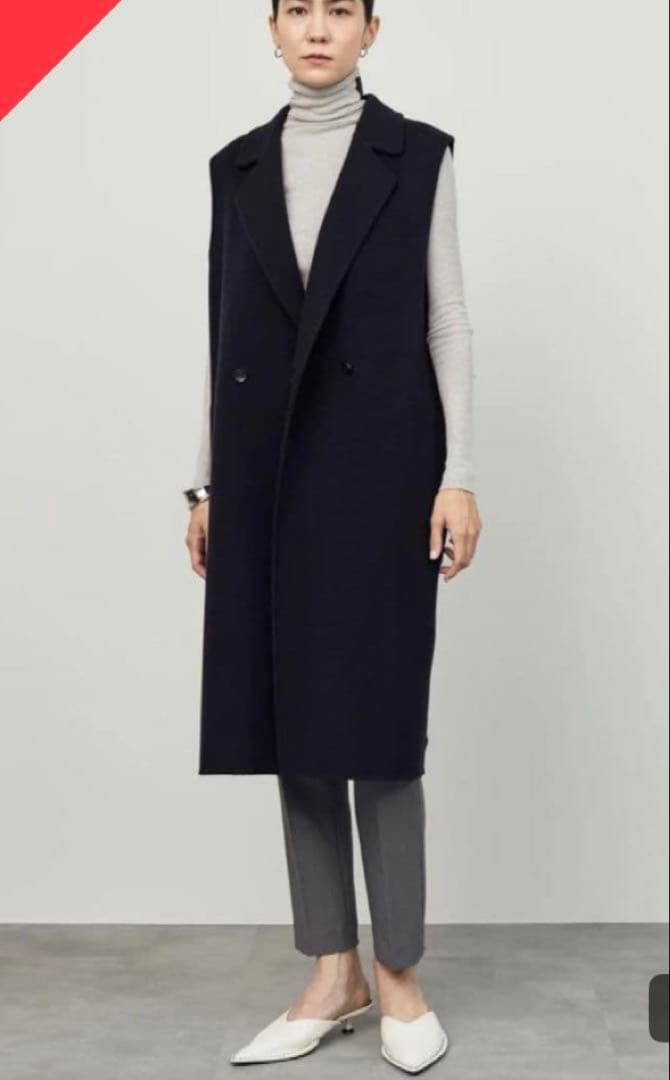SOEJU ソージュ　ウールリバーロングジレ