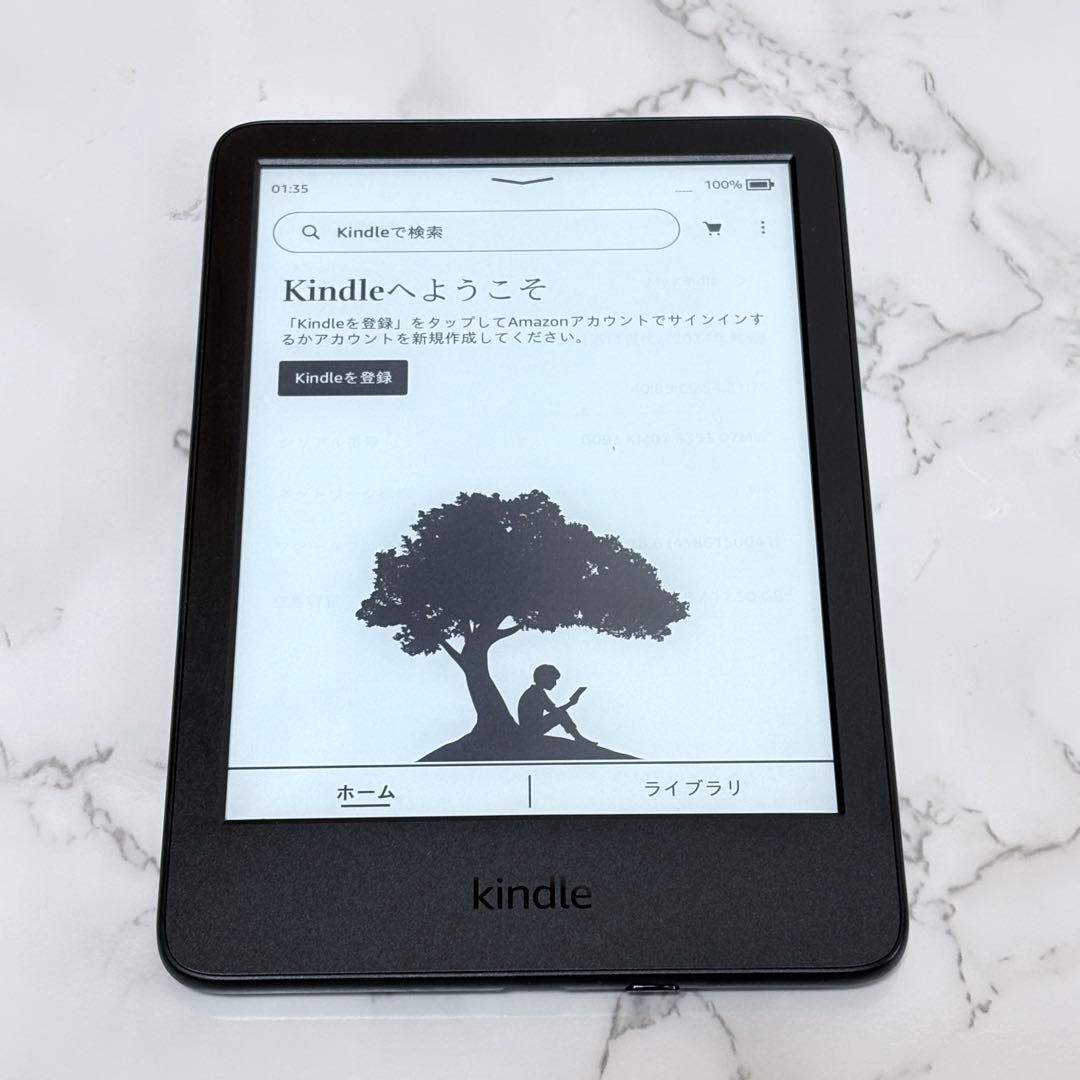 Kindle 第11世代 2024年版 16GB 広告なし