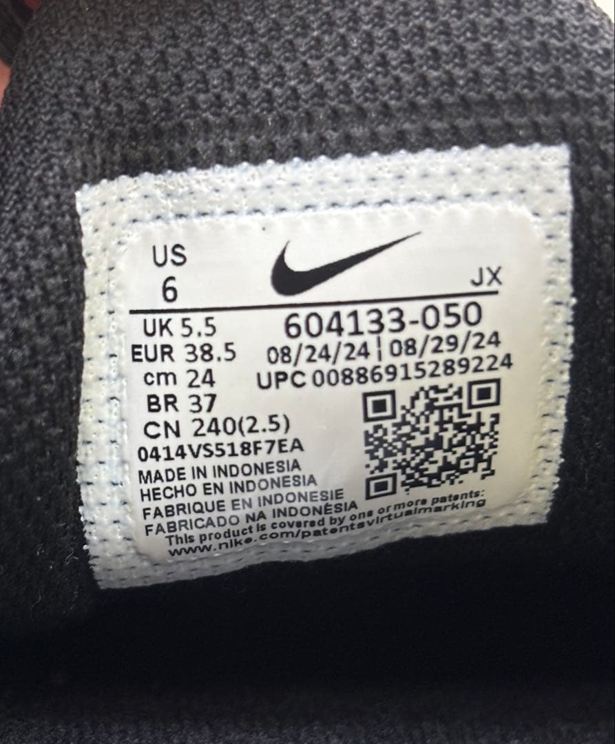 靴 NIKE AIR MAX PLUS BLACK/BLACK-BLACK