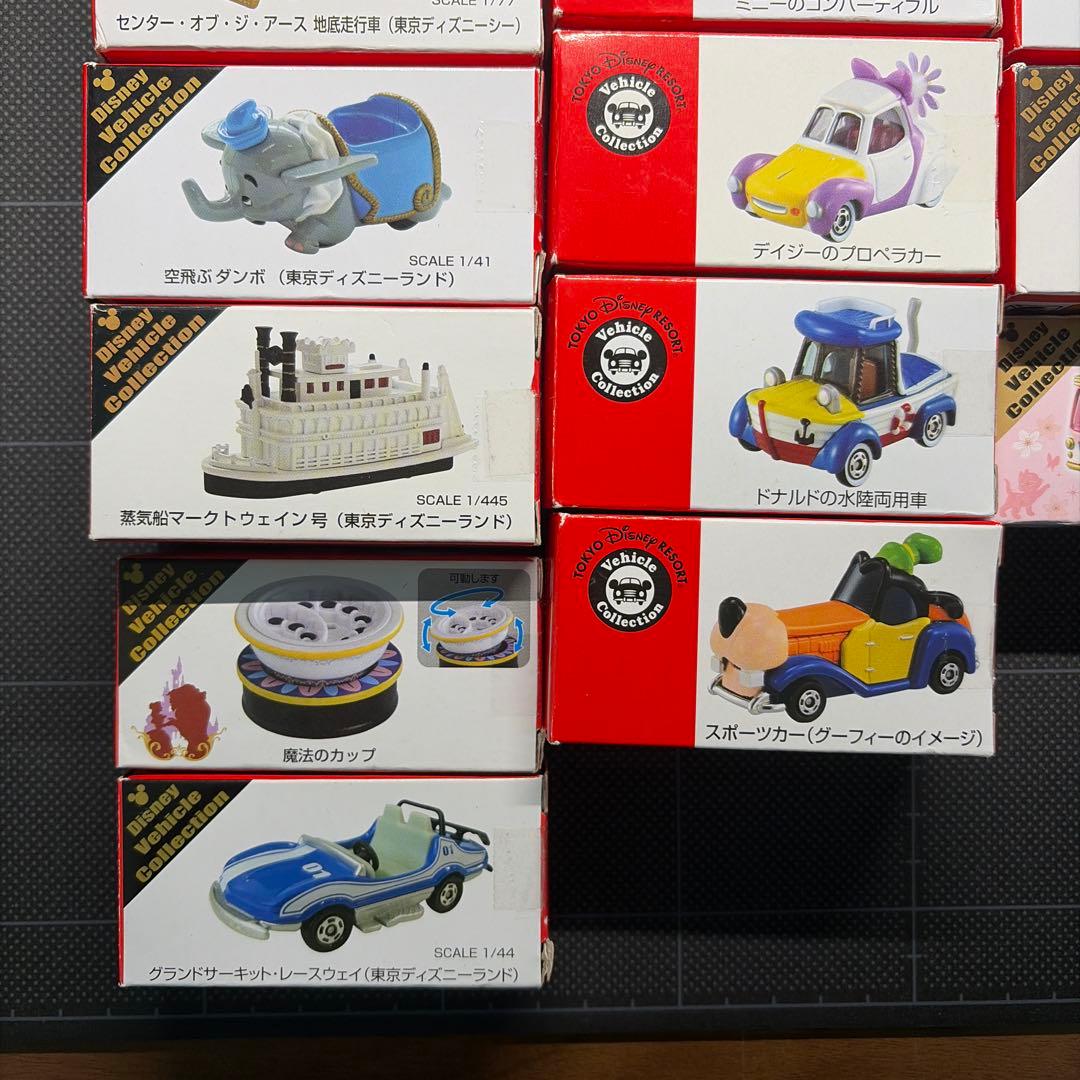 ゴ*ラ様 廃番 絶品 トミカ ディズニー 全17種 人気 レア