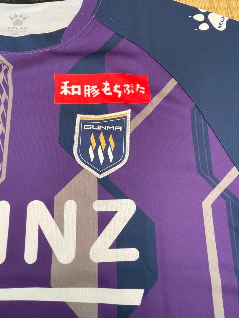 ザスパ群馬 2025 オーセンティック 特別ユニフォーム XLサイズ