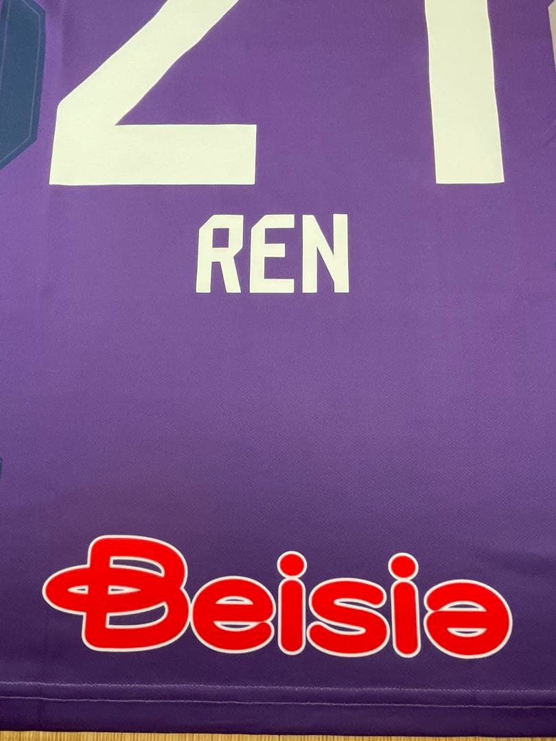 ザスパ群馬 2025 オーセンティック 特別ユニフォーム XLサイズ