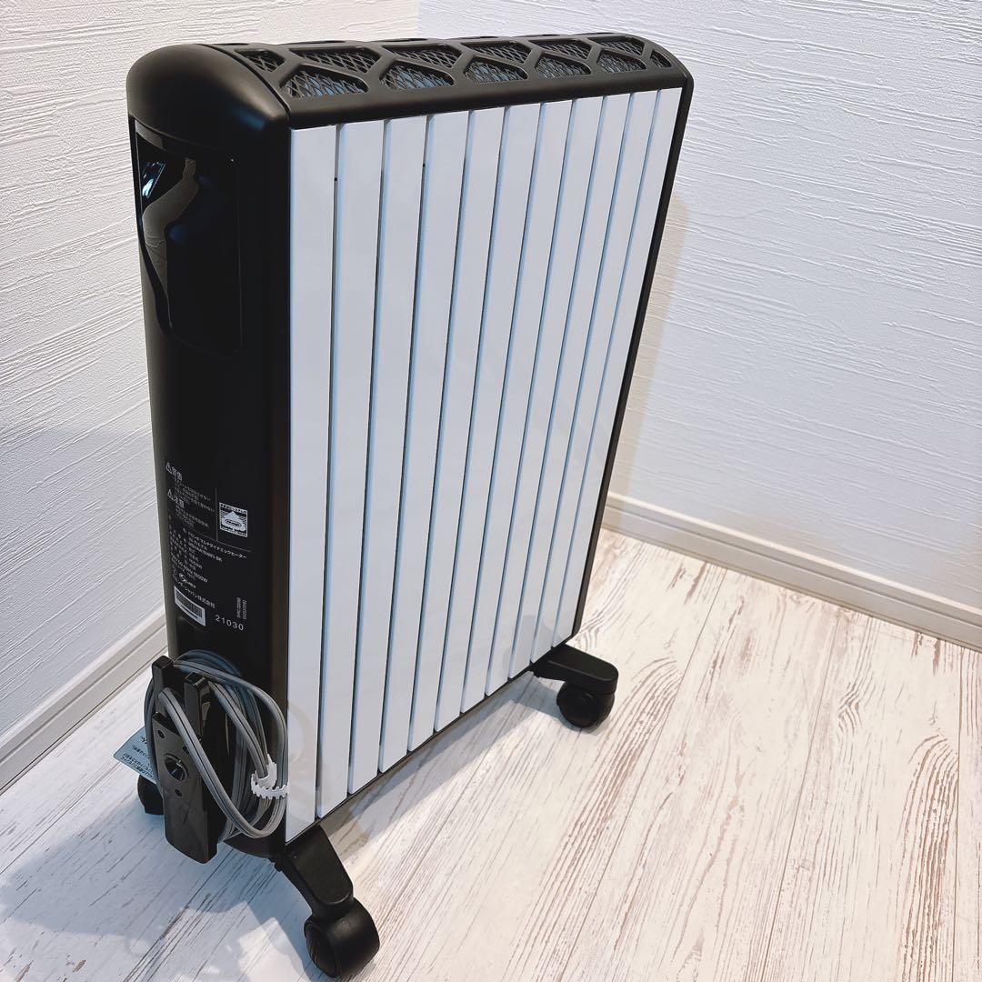 【極美品】デロンギ マルチダイナミックヒーター Wi-Fi モデルMDHAA15