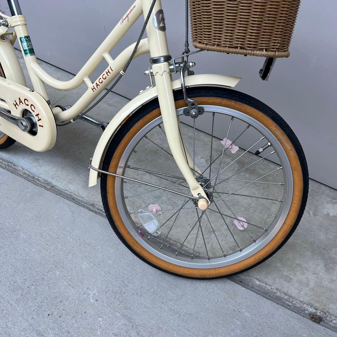 ブリヂストン　ハッチ　18インチ　アイボリー　キッズ向け自転車