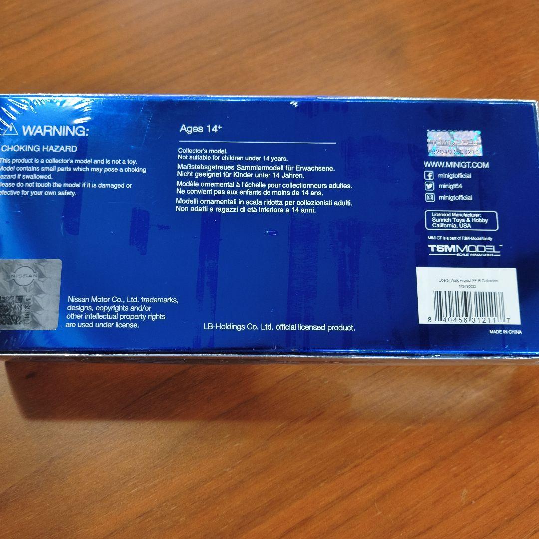 リバティーウォーク　東京オートサロン限定　ミニカー3台セット