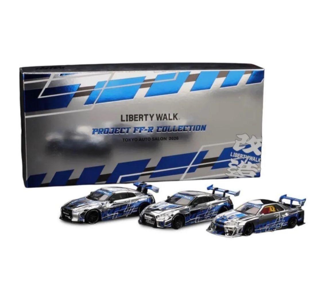 リバティーウォーク　東京オートサロン限定　ミニカー3台セット