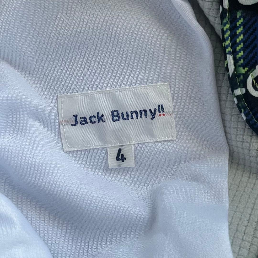 【新品】Jack Bunny!! ドビー二重織り 裏起毛 テーパードパンツ 4