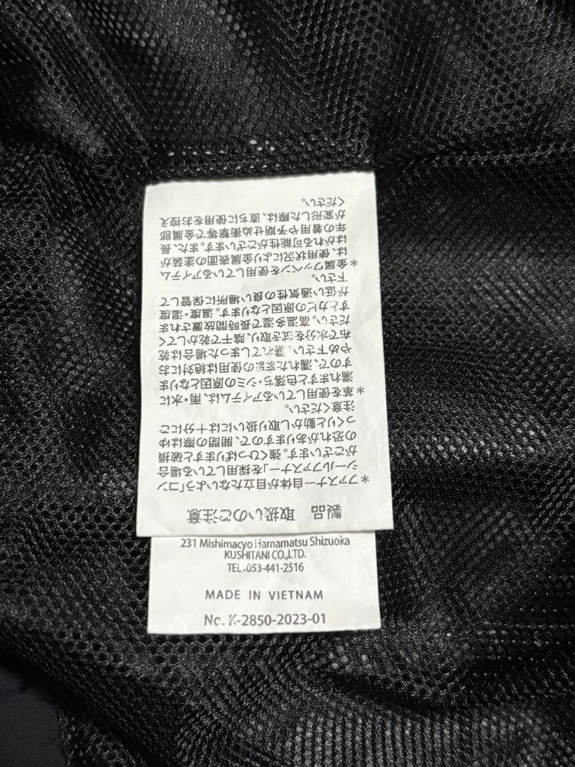 クシタニウィンターアメニタジャケットXLサイズ美品