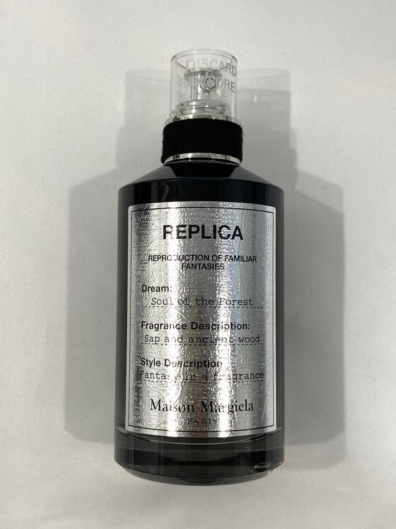 ［未使用］メゾンマルジェラ　ソウルオブザフォレスト　オードパルファン　100ml