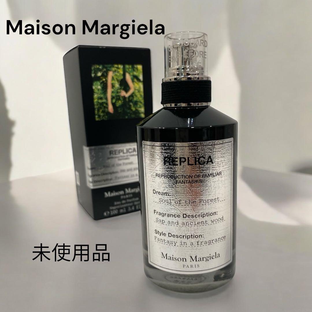 ［未使用］メゾンマルジェラ　ソウルオブザフォレスト　オードパルファン　100ml