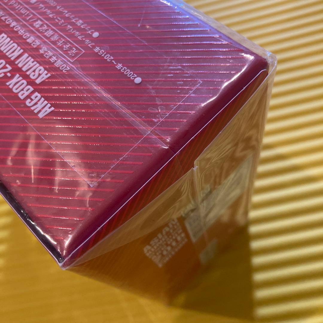 【アジカン】AKG BOX - 20th Anniversary Edition