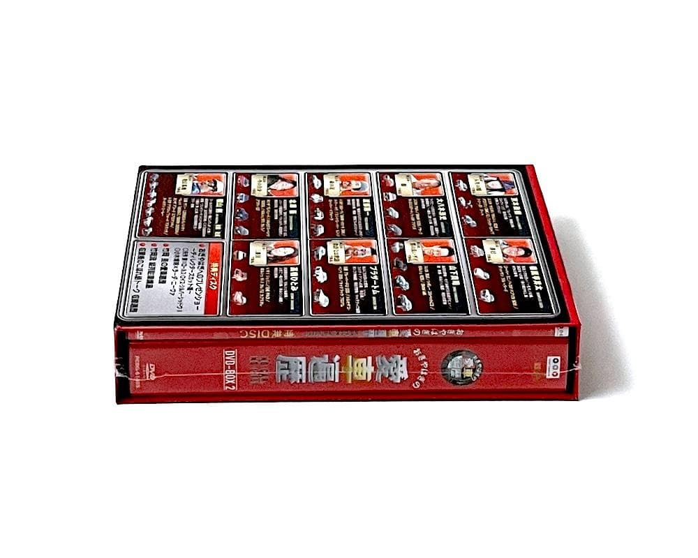 新品未開封 おぎやはぎの愛車遍歴 NO CAR,NO LIFE! DVD-BOX