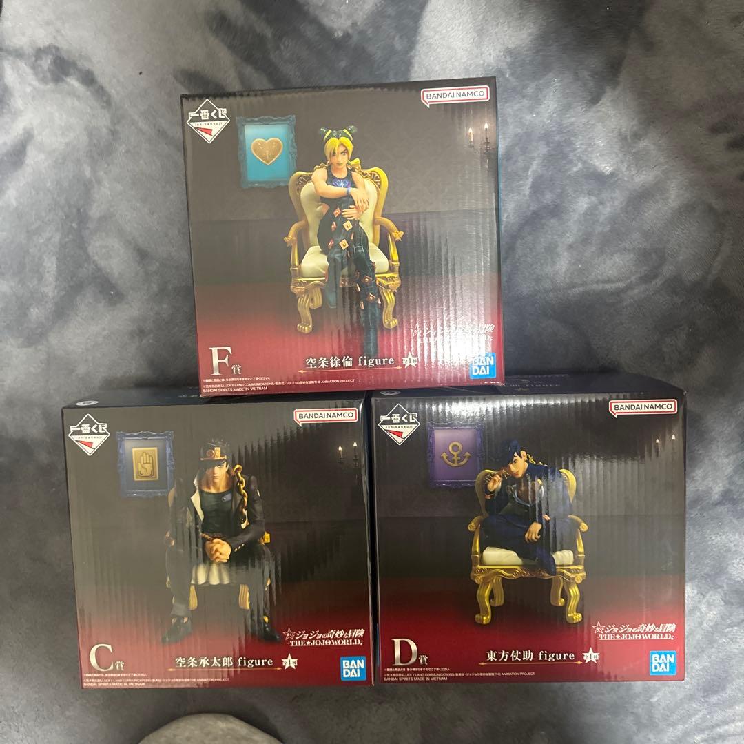 一番くじ　ジョジョの奇妙な冒険　ジョジョワールドC.D.F賞＋おまけ付き