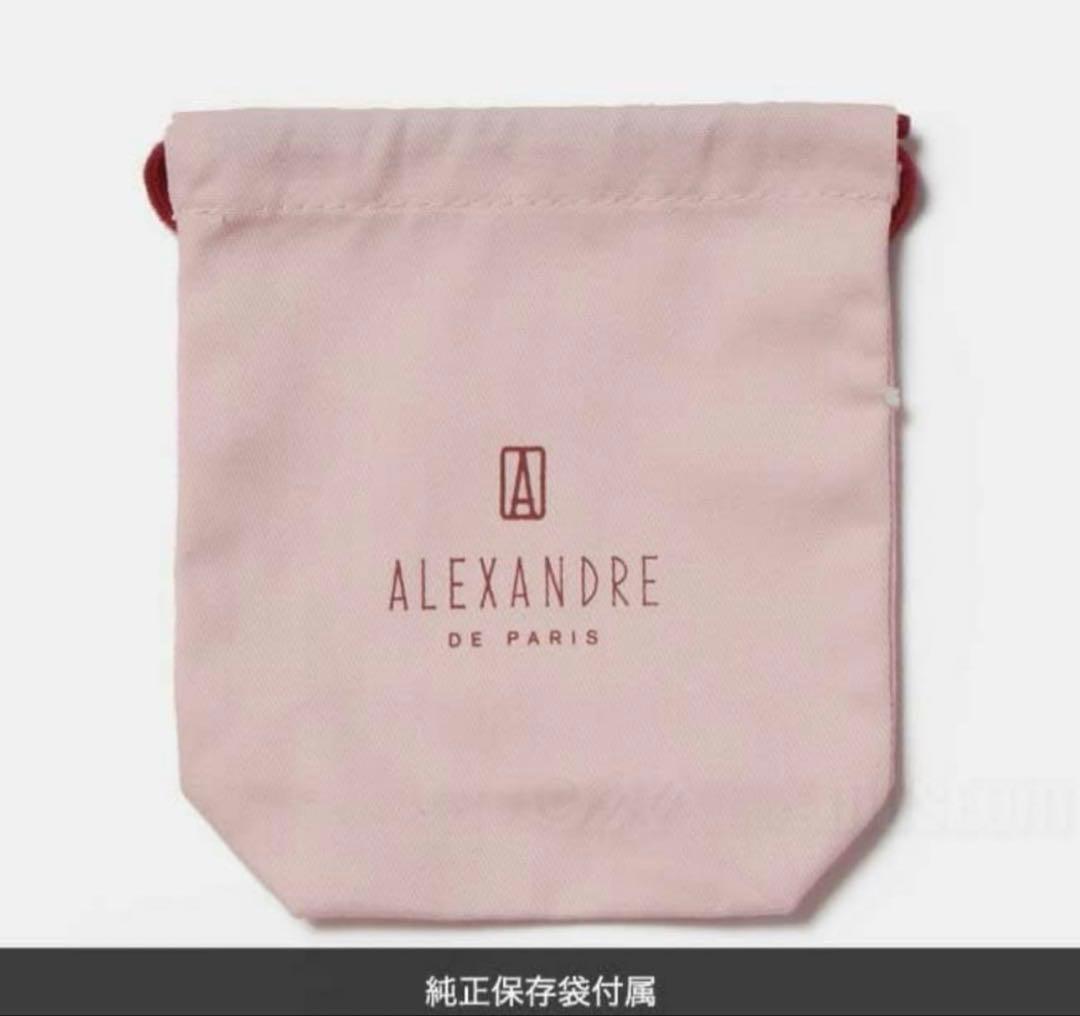 【新品未開封】ALEXANDRE DE PARIS クリップ(M) ブラック