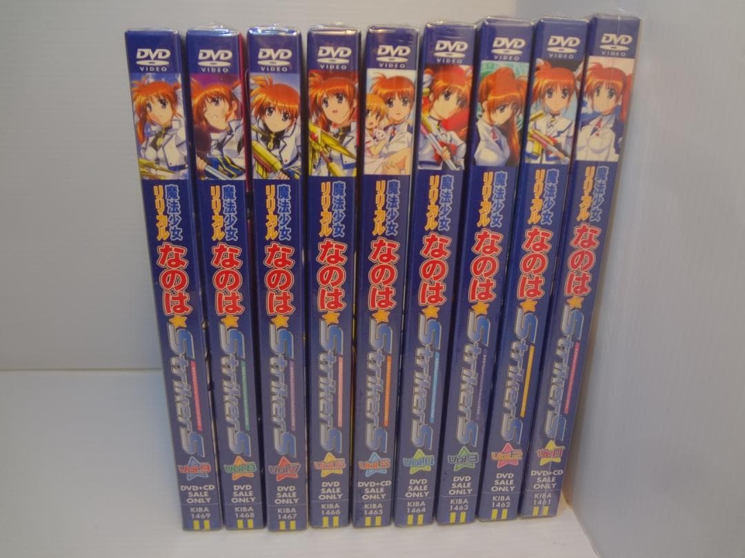 25a ★ay 魔法少女リリカルなのはStrikerS 全9巻セット [DVD]
