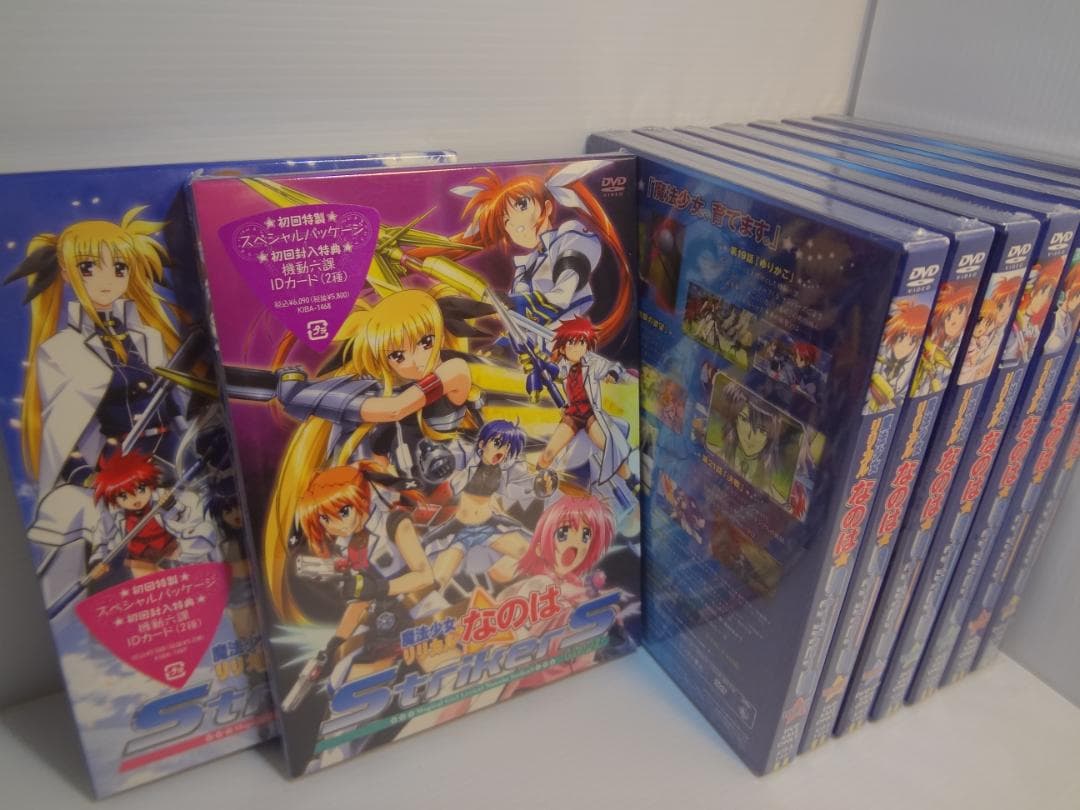 25a ★ay 魔法少女リリカルなのはStrikerS 全9巻セット [DVD]