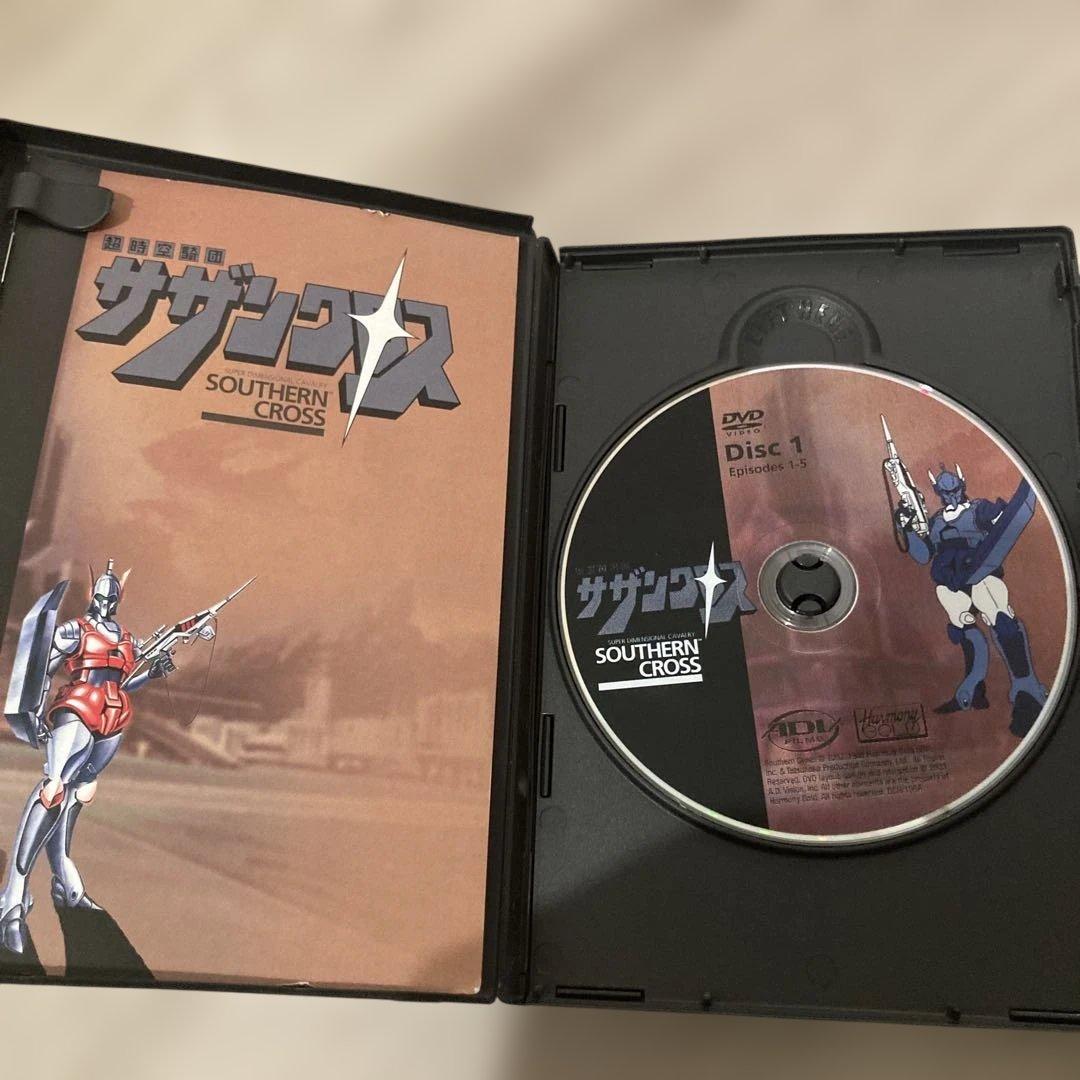 【激レア】超時空騎団サザンクロス　DVD