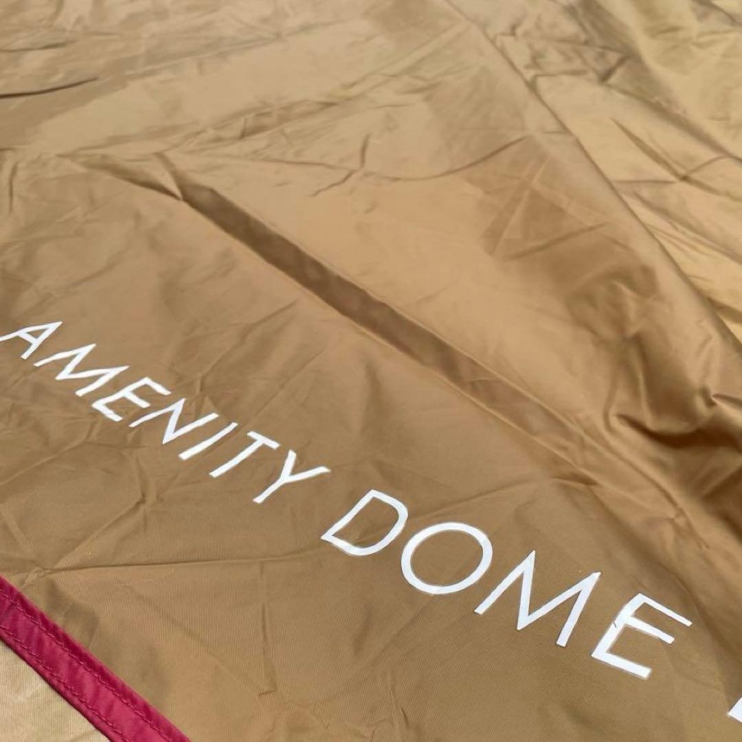 ✨超美品✨ peak テント アメニティドームL SDE-003