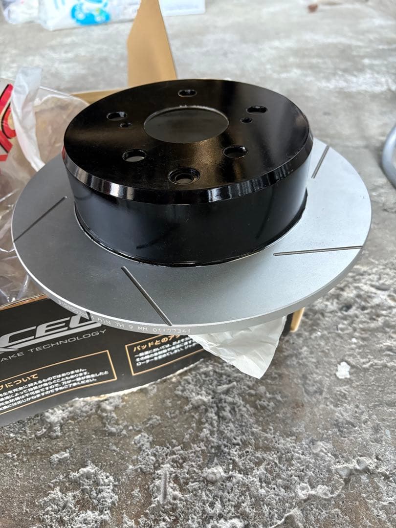 ディクセル☆ブレーキディスクローター☆ほぼ新品☆チェイサー、クレスタ、マーク2