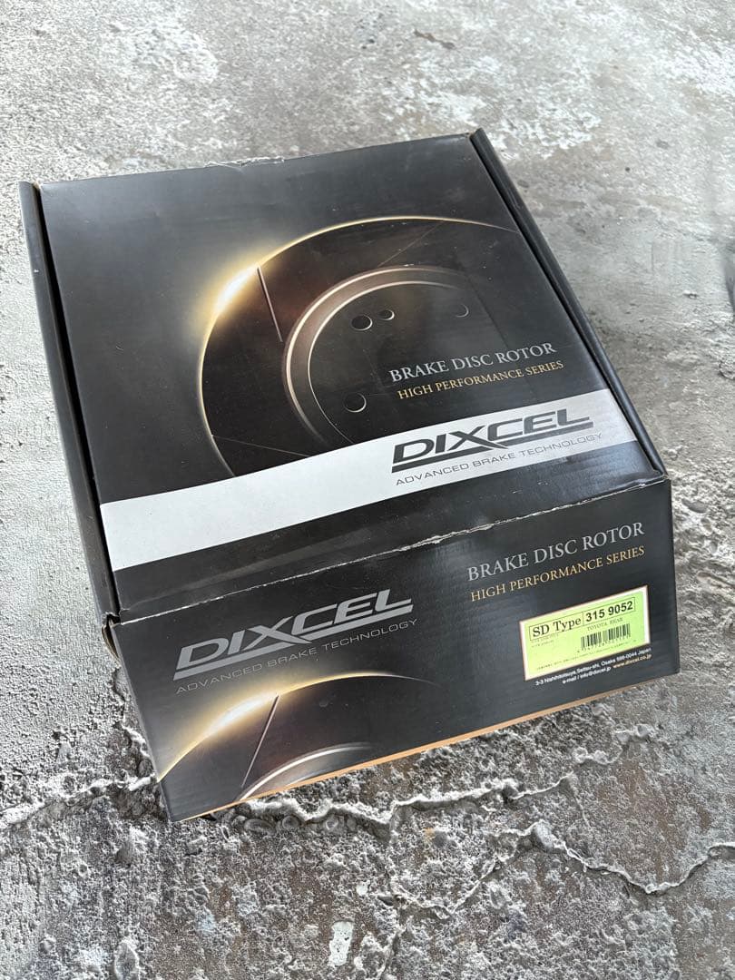 ディクセル☆ブレーキディスクローター☆ほぼ新品☆チェイサー、クレスタ、マーク2