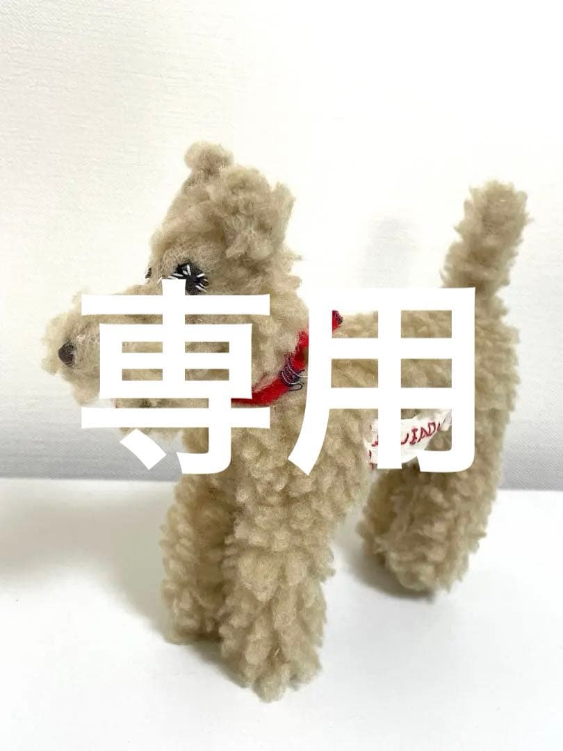 glass様お取り置き オブジェ エコバッグ ぬいぐるみ