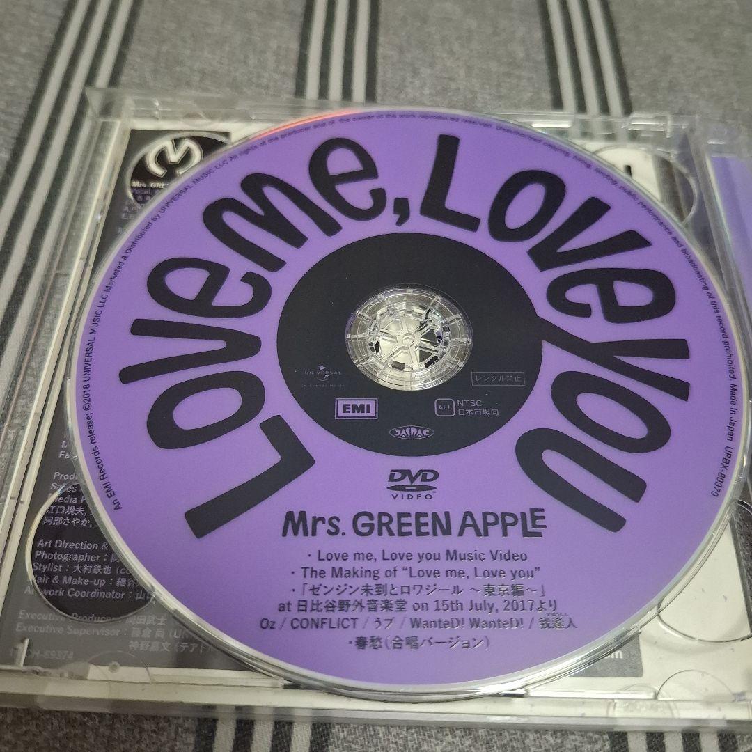 Mrs. GREEN APPLE Love me,Love you 初回限定盤