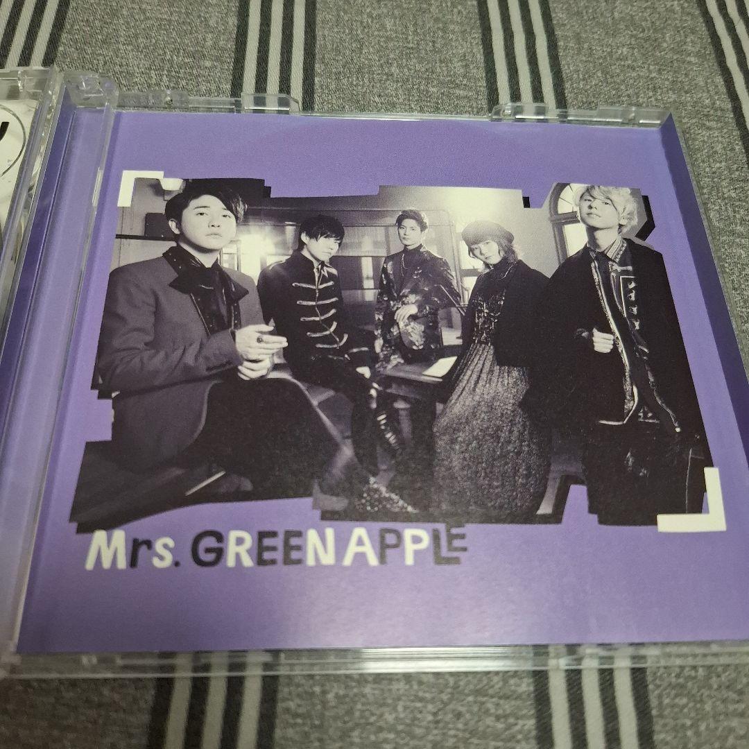 Mrs. GREEN APPLE Love me,Love you 初回限定盤