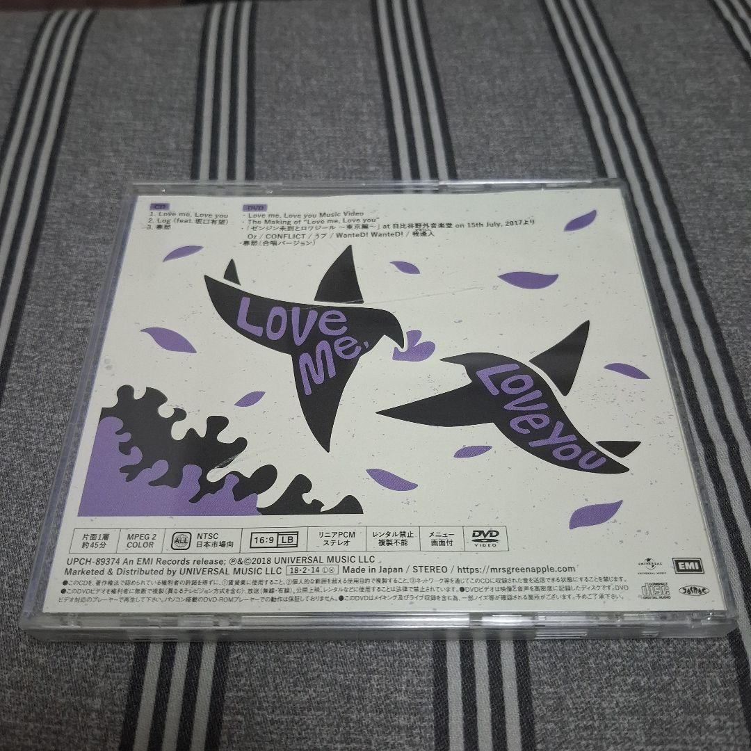 Mrs. GREEN APPLE Love me,Love you 初回限定盤