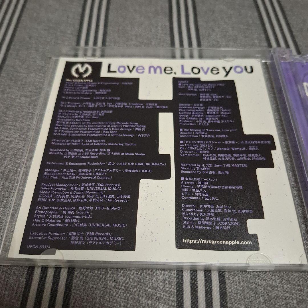 Mrs. GREEN APPLE Love me,Love you 初回限定盤