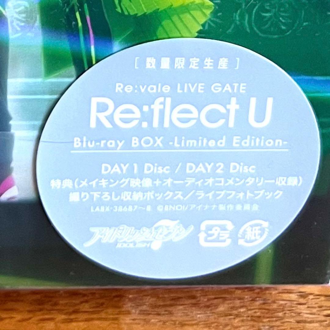 【新品未開封】Re:vale LIVE GATE\"Re:flect U\"